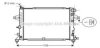 AVA QUALITY COOLING OL2381 Radiator, engine cooling